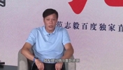 被問和趙鵬還有聯(lián)系嗎？范志毅：我是真的不認識他！