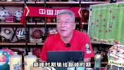 劉建宏：女足慘敗有人為男足辯護(hù)，男足若參加世界杯輸6個都沒事