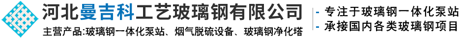 24直播網(wǎng)